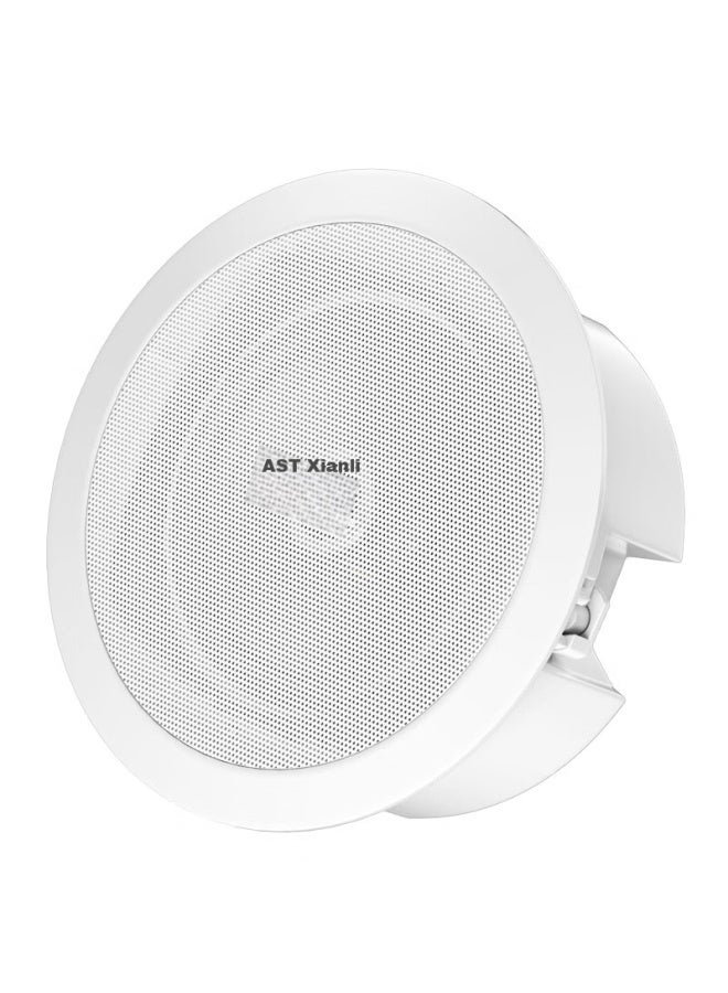 SAST Sast S4-5 Coaxial Constant Voltage Ceiling Speaker, Background Music Public Address System, Home Theater High-fidelity Ceiling-mounted Speaker, 6.5 Inches - Image 1