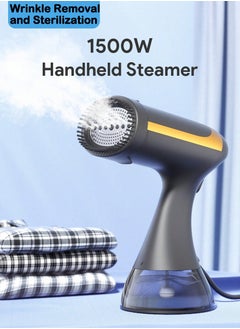 Generic Portable Garment Steamer for Clothes, 1500W Handheld Steamer, 20s Fast Heat-Up, 300ml Large Capacity Water Tank, Travel-Friendly Wrinkle Remover, Fabric Steamer for Home and Travel  - Image 1