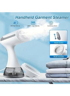 Generic Portable Garment Steamer for Clothes, 1500W Handheld Steamer, 20s Fast Heat-Up, 300ml Large Capacity Water Tank, Travel-Friendly Wrinkle Remover, Fabric Steamer for Home and Travel  - Image 3