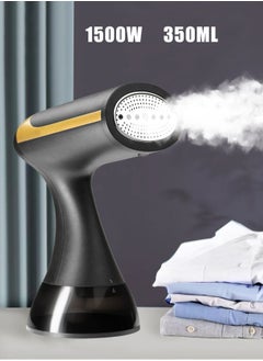 Generic Portable Garment Steamer for Clothes, 1500W Handheld Steamer, 20s Fast Heat-Up, 300ml Large Capacity Water Tank, Travel-Friendly Wrinkle Remover, Fabric Steamer for Home and Travel  - Image 5