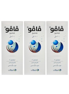 Vavo Vavo 2% Pack Of 3 Shampoo 100 ml  - Image 2