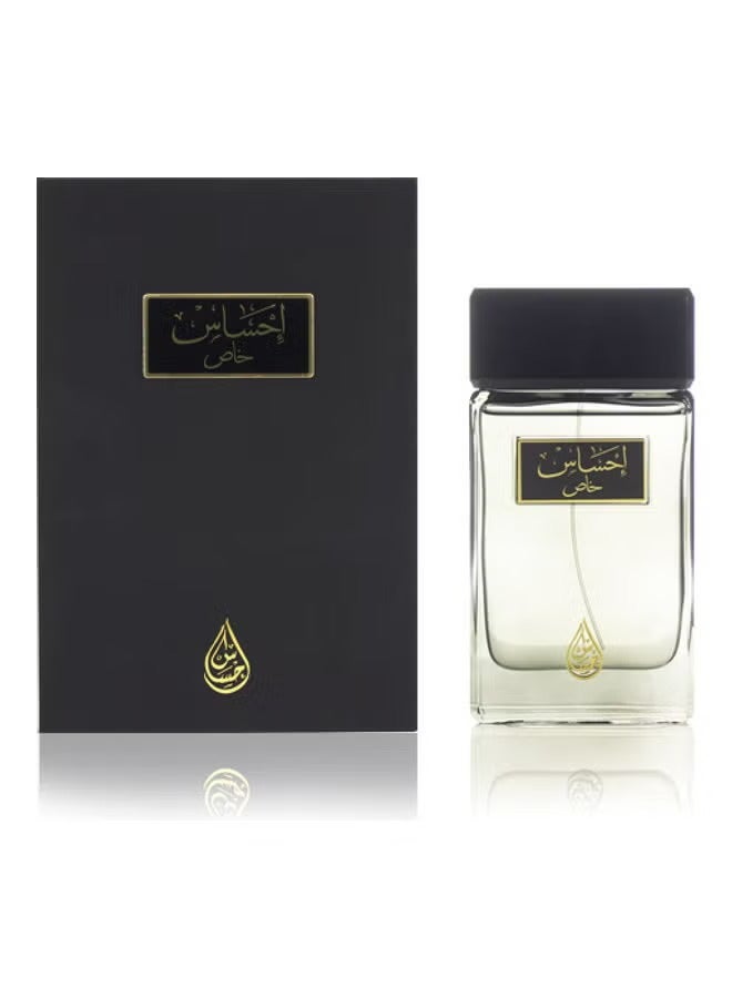 Arabian Ehsas Special EDP - Image 2
