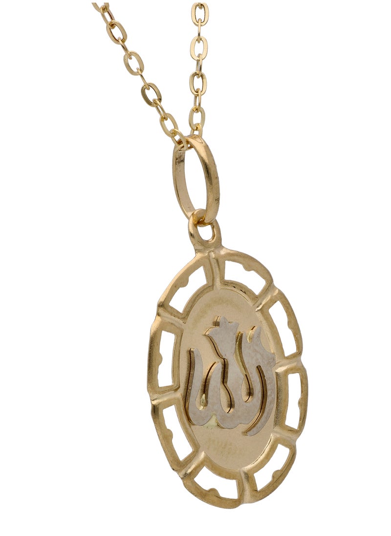 FK Jewellers - Gold Necklace (Chain with Allah with Ayatul Kursi Pendant) 18KT - Image 1