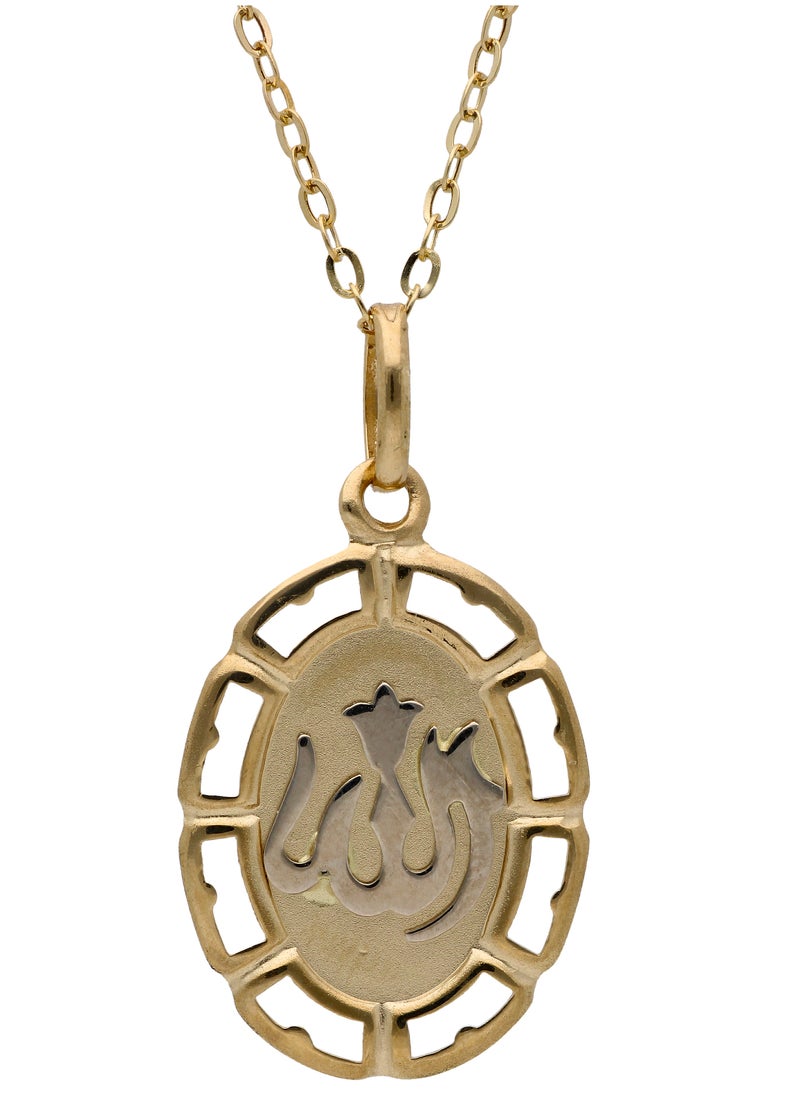 FK Jewellers - Gold Necklace (Chain with Allah with Ayatul Kursi Pendant) 18KT - Image 1