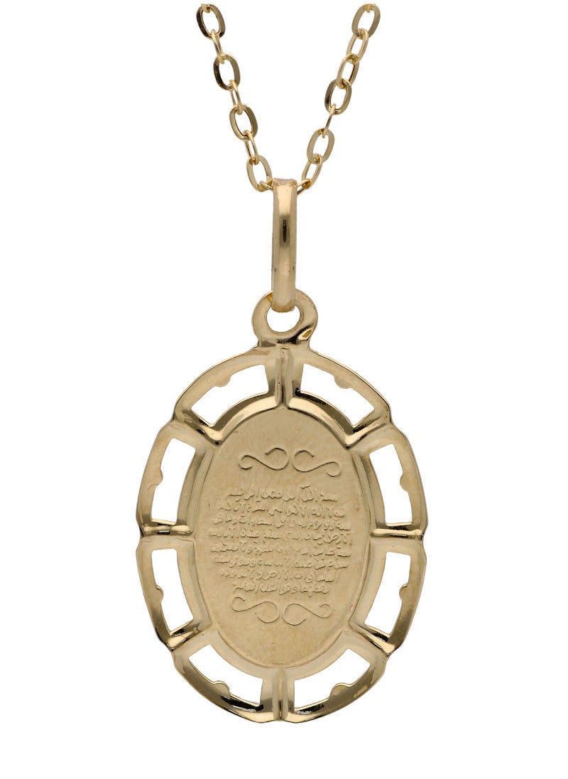 FK Jewellers - Gold Necklace (Chain with Allah with Ayatul Kursi Pendant) 18KT - Image 1