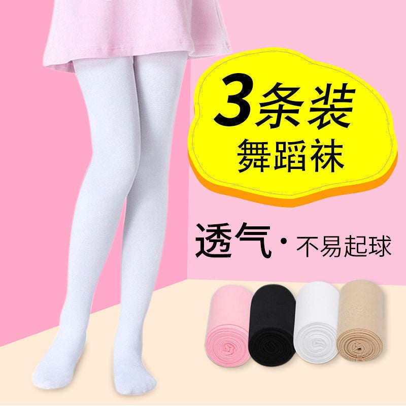 Children'S Pantyhose Stockings Girls' Dance Socks Thin White Baby Princess Leggings Stockings - Image 2