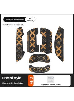 Applicable To MCHOSE Maicai A5 Mouse Anti-slip Stickers A5/Pro/max Stickers Sweat-absorbent Palm Mouse Protective Film-Color: Black And Gold Printed One Piece ]
