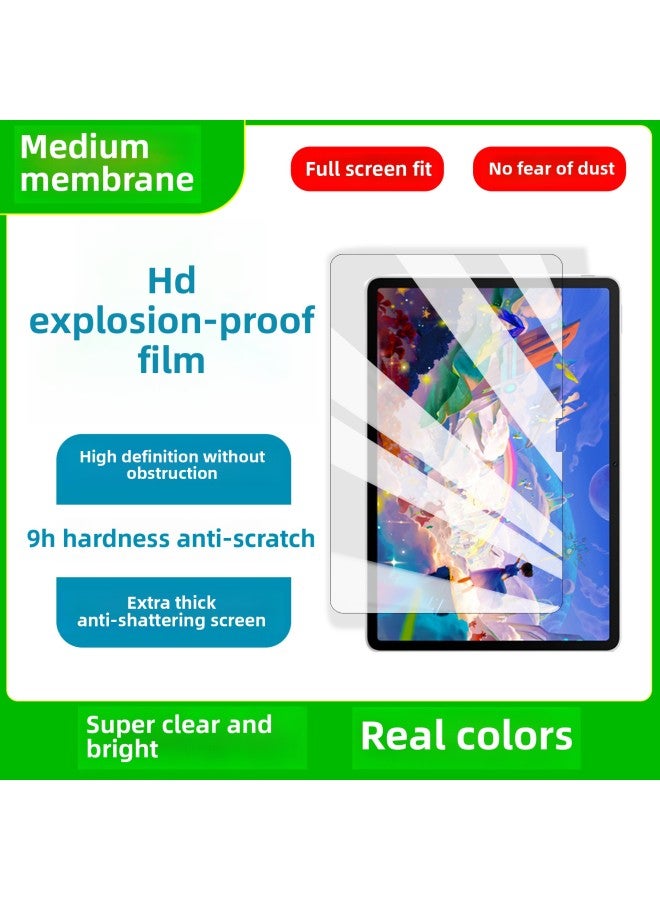 Matepad11 HD Explosion-proof Film Blue Light Explosion-proof Film For Huawei Tablet PC Protective Film-Color:Blue Light Explosion-proof Film-Size:Honor Tablet 8 12inch - Image 2