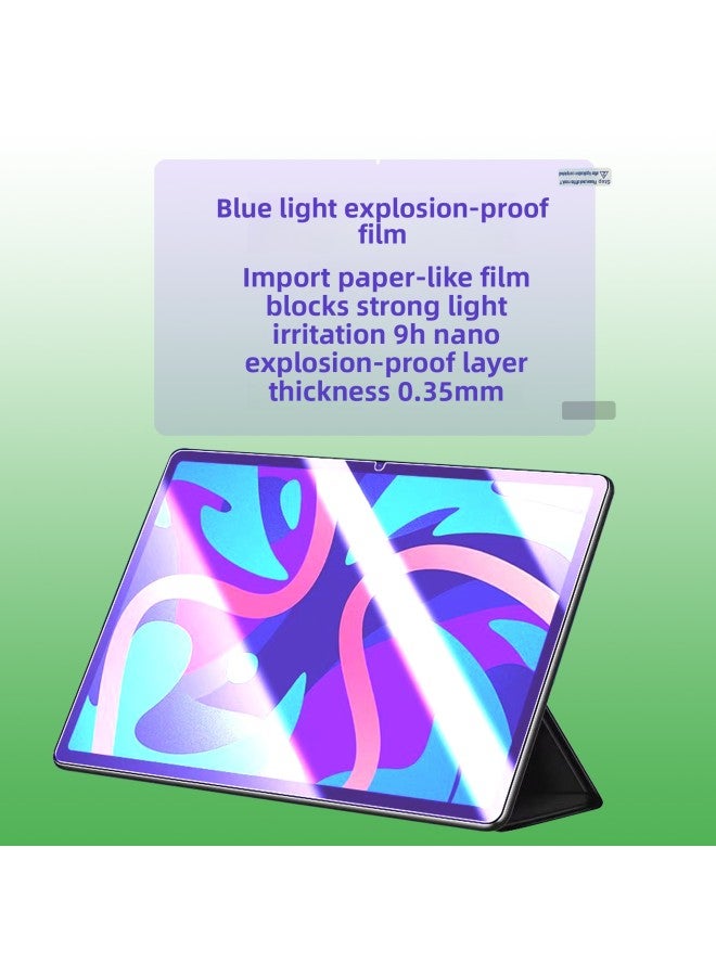 Matepad11 HD Explosion-proof Film Blue Light Explosion-proof Film For Huawei Tablet PC Protective Film-Color:Blue Light Explosion-proof Film-Size:Honor Tablet 8 12inch - Image 1
