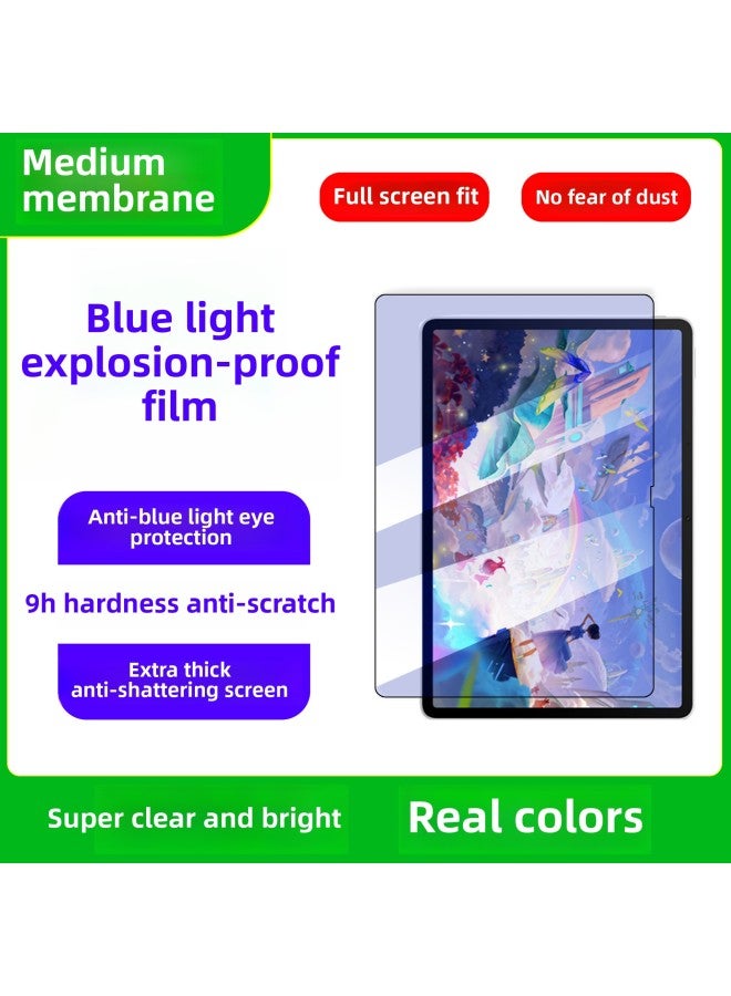 Matepad11 HD Explosion-proof Film Blue Light Explosion-proof Film For Huawei Tablet PC Protective Film-Color:Blue Light Explosion-proof Film-Size:Honor Tablet 8 12inch - Image 3