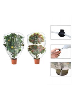 SYOSI Plant Protection Garden Netting Insect Bird Barrier Netting Mesh with Drawstring Garden Bug Netting Plant Cover FruitTree Net 3.3 X 2.3 ft  - Image 1