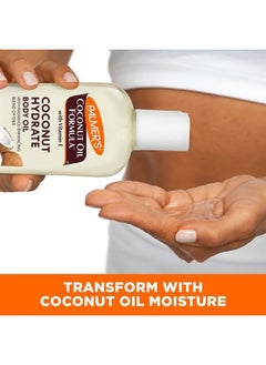 Coconut Oil Formula Body Oil, Body Moisturizer with Green Coffee Extract, Bath Oil for Dry Skin, 8.5 Ounces (Pour Cap)