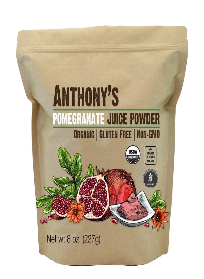Anthony's Organic Pomegranate Juice Powder, 8 oz, Gluten Free, Non GMO, Vegan - Image 1