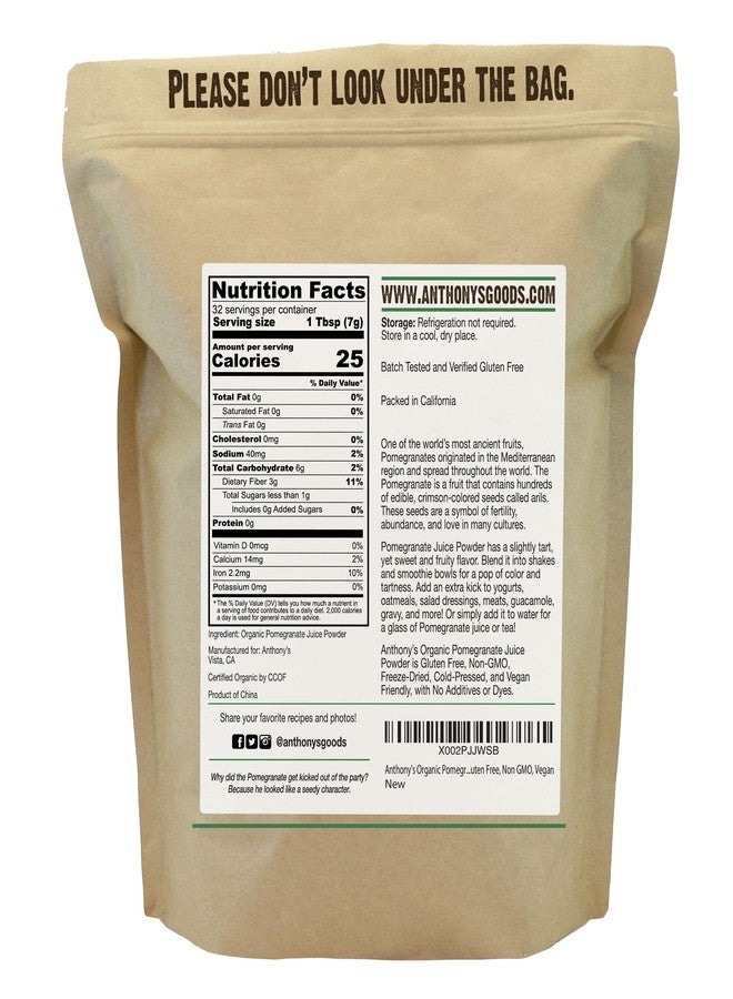 Anthony's Organic Pomegranate Juice Powder, 8 oz, Gluten Free, Non GMO, Vegan - Image 2
