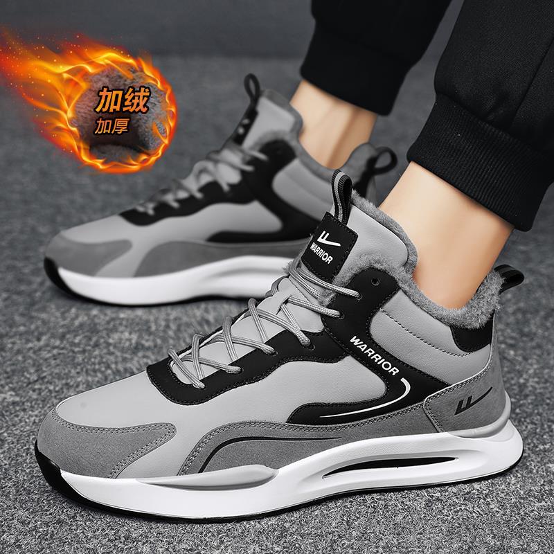 Warrior Men'S Shoes 2025 Winter Fleece-Lined Mid-Top Korean Style Sneakers Running Casual Shoes Northeastern Sub-Zero Warm Cotton Shoes - Image 5