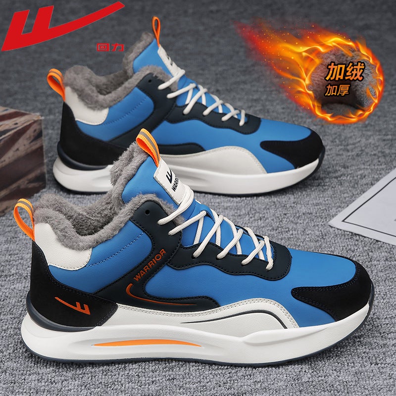 Warrior Men'S Shoes 2025 Winter Fleece-Lined Mid-Top Korean Style Sneakers Running Casual Shoes Northeastern Sub-Zero Warm Cotton Shoes - Image 3