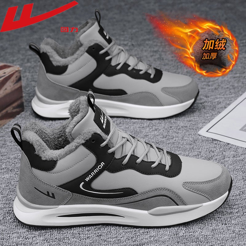 Warrior Men'S Shoes 2025 Winter Fleece-Lined Mid-Top Korean Style Sneakers Running Casual Shoes Northeastern Sub-Zero Warm Cotton Shoes - Image 2
