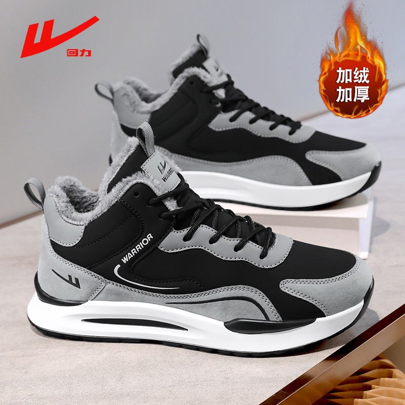 Warrior Men'S Shoes 2025 Winter Fleece-Lined Mid-Top Korean Style Sneakers Running Casual Shoes Northeastern Sub-Zero Warm Cotton Shoes - Image 1