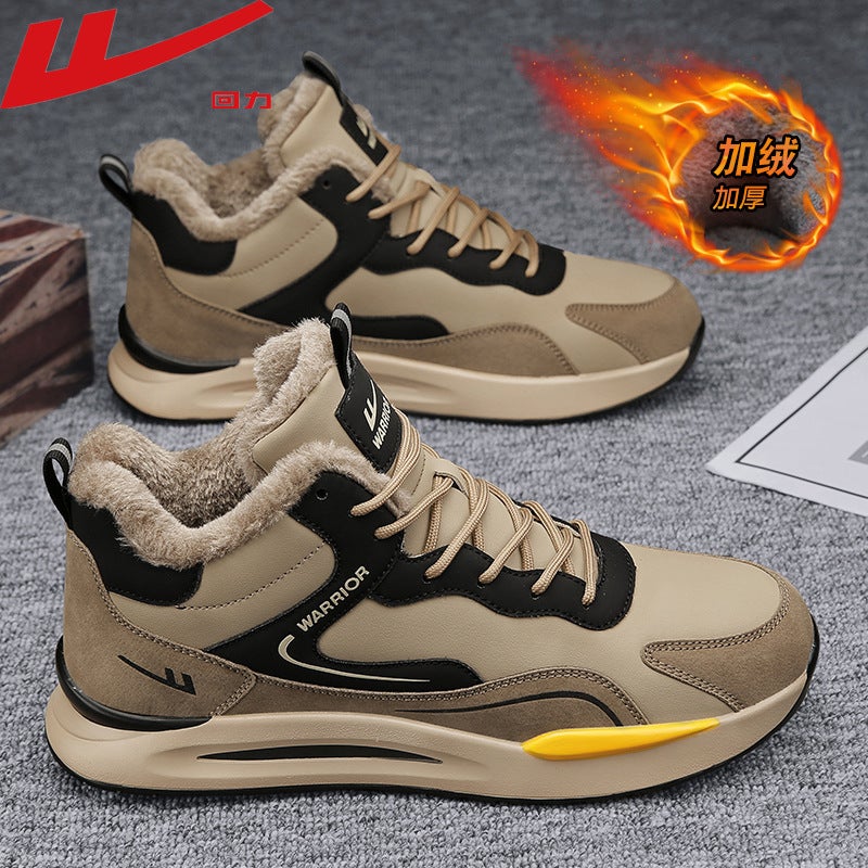 Warrior Men'S Shoes 2025 Winter Fleece-Lined Mid-Top Korean Style Sneakers Running Casual Shoes Northeastern Sub-Zero Warm Cotton Shoes - Image 4