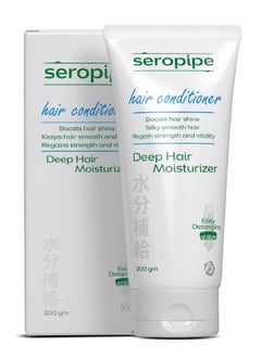 seropipe hair conditioner 200 gm  - Image 1