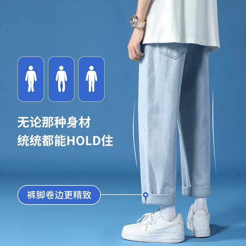 Hong Kong Style Jeans Men'S High Street Loose Straight Wide Leg Trendy Brand Instagram Style Trendy Trousers For Boys - Image 3
