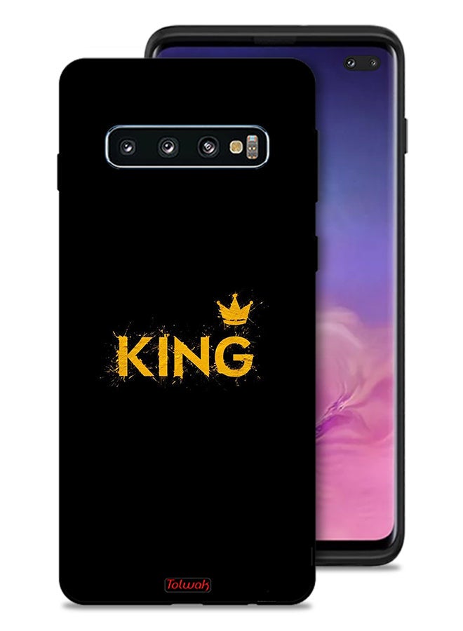 Tolwak Samsung Galaxy S10 Plus Protective Case Cover King - Image 1