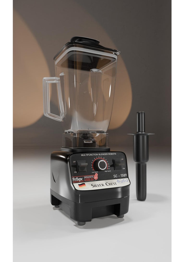Silver Crest  4500 W Multi-Purpose Blender and Food Processor with 2 Bowls and 8 Stainless Steel Blades, 15 Variable Speeds for Crushing Ice, Fruits and Vegetables, and Mincing Meat - Image 1