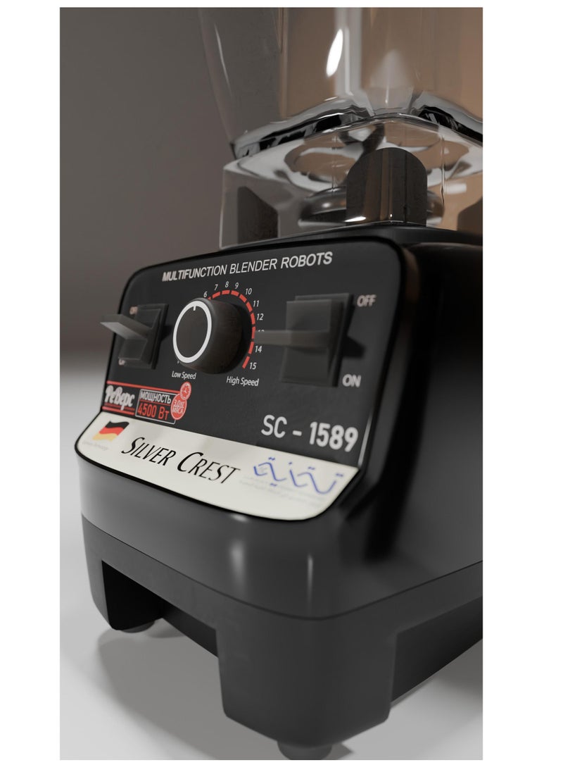 SILVER CREST - Silver Crest 1200 W Multi-Purpose Blender and Food Processor with 2 Bowls and 8 Stainless Steel Blades, 15 Variable Speeds for Crushing Ice, Fruits and Vegetables, and Mincing Meat - Image 1