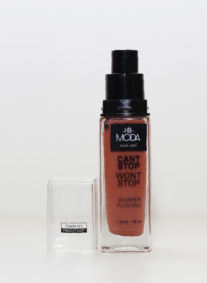 Moda Blush #05 - Image 1