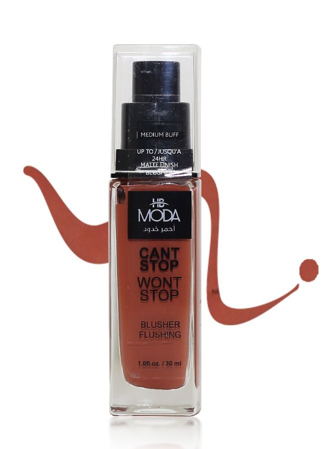 Moda Blush #05 - Image 2