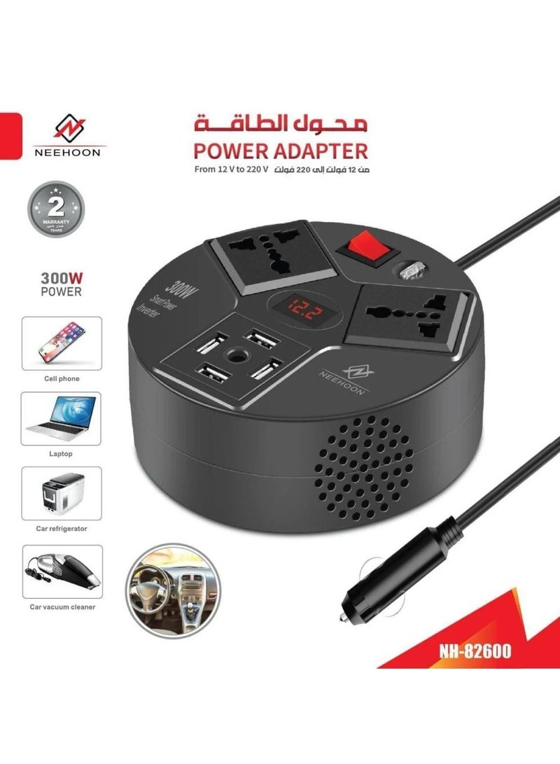 NEEHOON Nihon NH-82600 12V to 220V Power Converter - Image 2