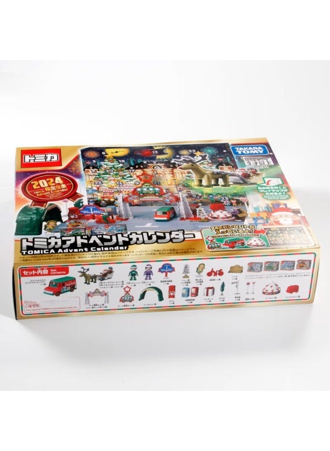 Duomeika Tomy Alloy Car Track Scene Set, Children's Toy, Christmas Fun Calendar, 937982 - Image 3