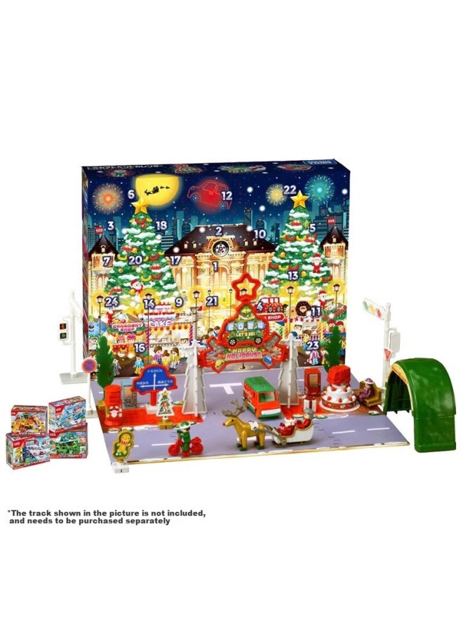 Duomeika Tomy Alloy Car Track Scene Set, Children's Toy, Christmas Fun Calendar, 937982 - Image 1