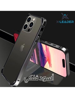 اكس ليدر اطار وعدسة للحماية الفائقة ايفون 15 برو اناقة للهاتف 2 في 1  - Image 4