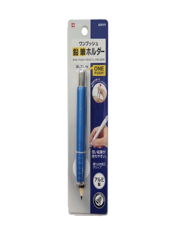 Kutsuwa Knock Pencil Holder, Blue (RH015BL) - Image 4