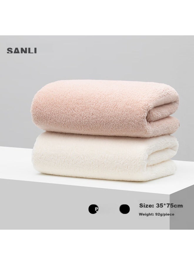 Sanli Cloud Soft Antibacterial Towels, 2 Pack, Absorbent, Lint-free, For Men And Women, Face And Bath, High-quality Face Towels, Pink/white - Image 1