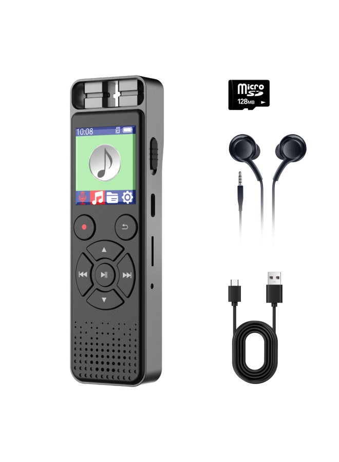 One Fruit Recording Pen MP3 HD Intelligent Explosions HD Playback Noise Reduction One-button Recording-Color:Black-Capacity:64GB - Image 1