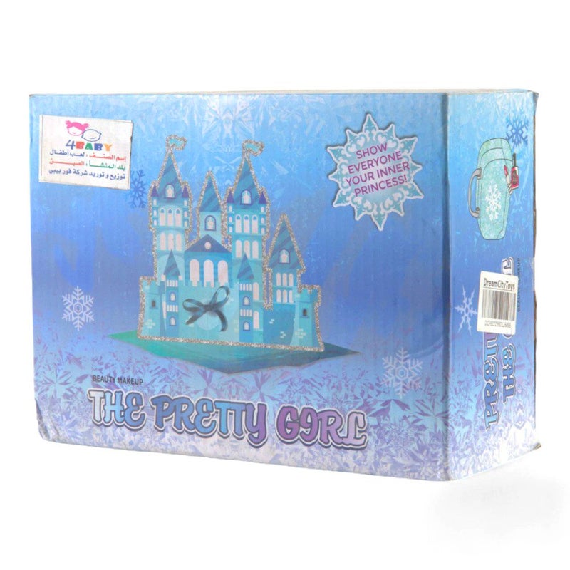 مكياج للبنات - 2605W - Image 4