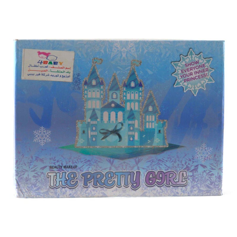 مكياج للبنات - 2605W - Image 5