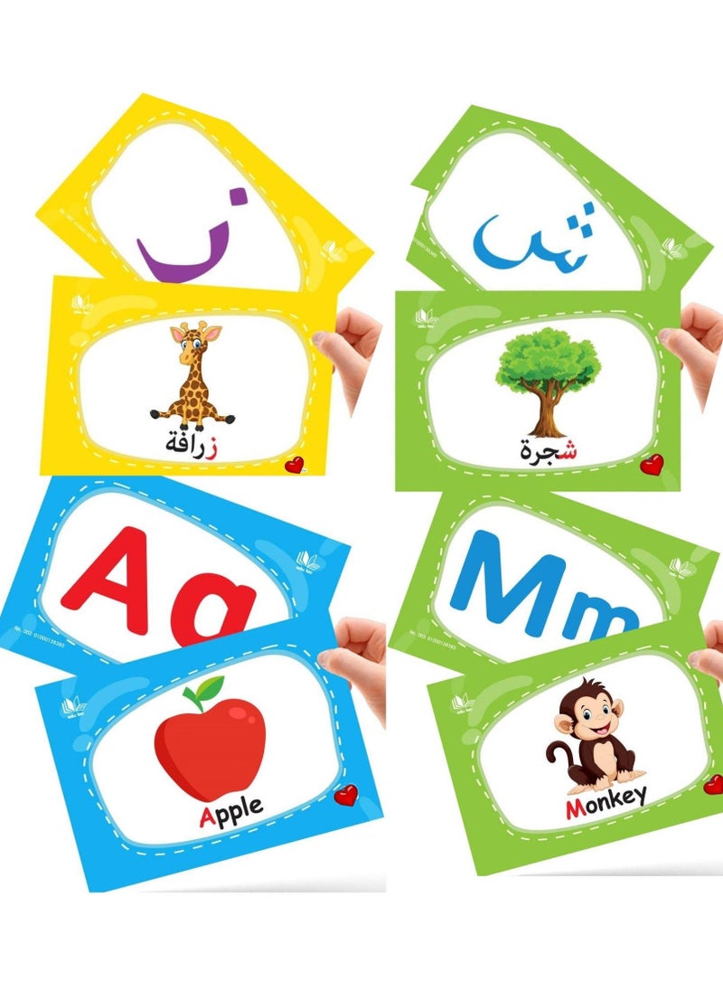 Four sets of cards (Arabic/English letters - Arabic/English numbers)  - Image 2