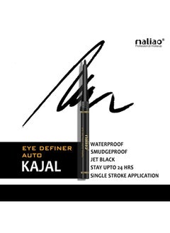 maliao Waterproof Jet Black Kajal, 0.35 G Matte Finish  - Image 3
