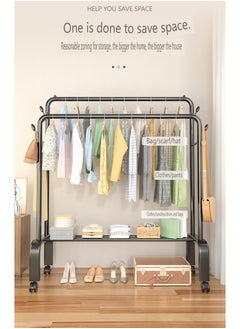 EXCLIFE Double Rod Clothes Storage Rack Black Bracket  - Image 2
