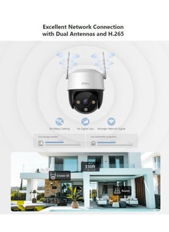 ايمو كروزر كاميرا 360 درجة بدقة 4 ميجاببكسل توفر رؤية ليلية ملونة، تتبع ذكي، كاميرا 1080P FHD بواي فاي للاماكن الخارجية وبخاصية الامالة والتكبير وصوت مدمج  - Image 5