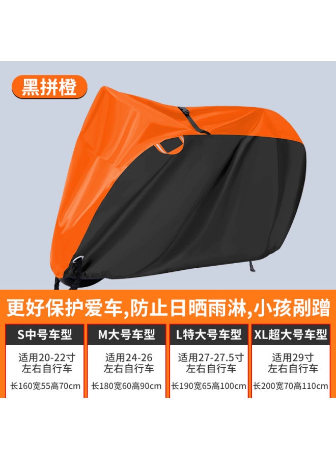 Thickened Bicycle Cover 210d Sun-proof Rain-proof Mountain Bike Bicycle Cover Rain-proof Car Cover