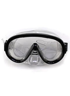 Snorkeling mask - for diving and swimming - pzsku/Z73E016B8184104A39879Z/45/_/1720466677/eb44ba02-1bef-4fe3-a9a5-bbcec8165639