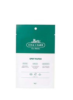 VT COSMETICS Cica x Care Spot Acne Patch - 12 Pcs  - Image 1