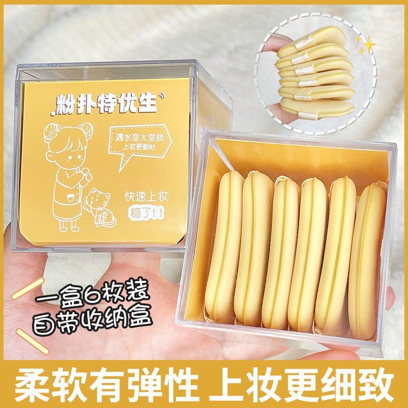 Generic Water Drop Finger Puff 2-Pack Dual-use Concealer Butter biscuit air cushion puff (6 pieces) 