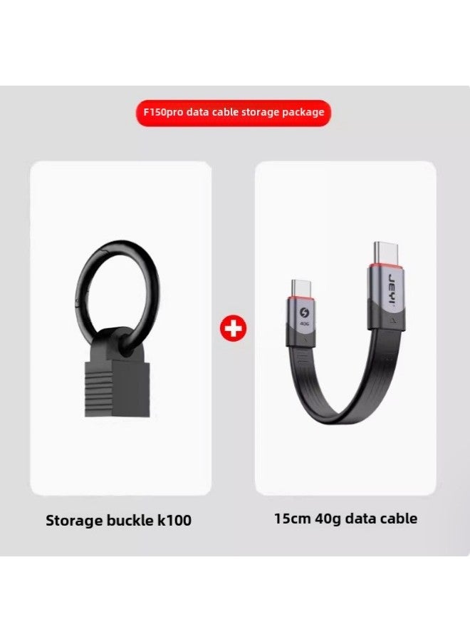 Typec Data Line Double-headed Thunder 3 Full-function USB4 Short-line Applicable IPhone15 Charging Line Storage Hook-Color:suit | F150Pro Short-term Storage Buckle - Image 1