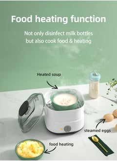 Gonice Baby Bottle Steam Sterilizer Dryer Machine  - Image 5