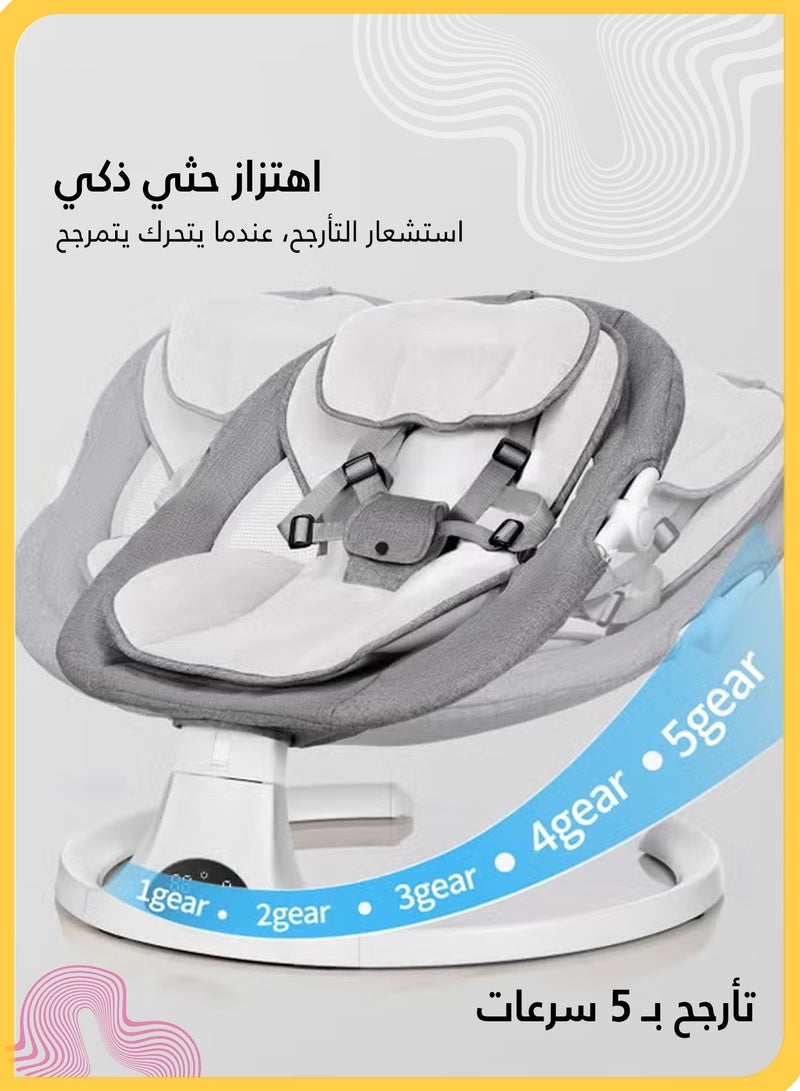 She&Little Baby Swing for Infants, Bluetooth Infant Swing with Music Speaker, Bluetooth Touch Screen/Remote Control Timing Function with 5 Speeds, 3 Seat Positions,8 Music, 5 Point Harness Belt- Grey  - Image 3